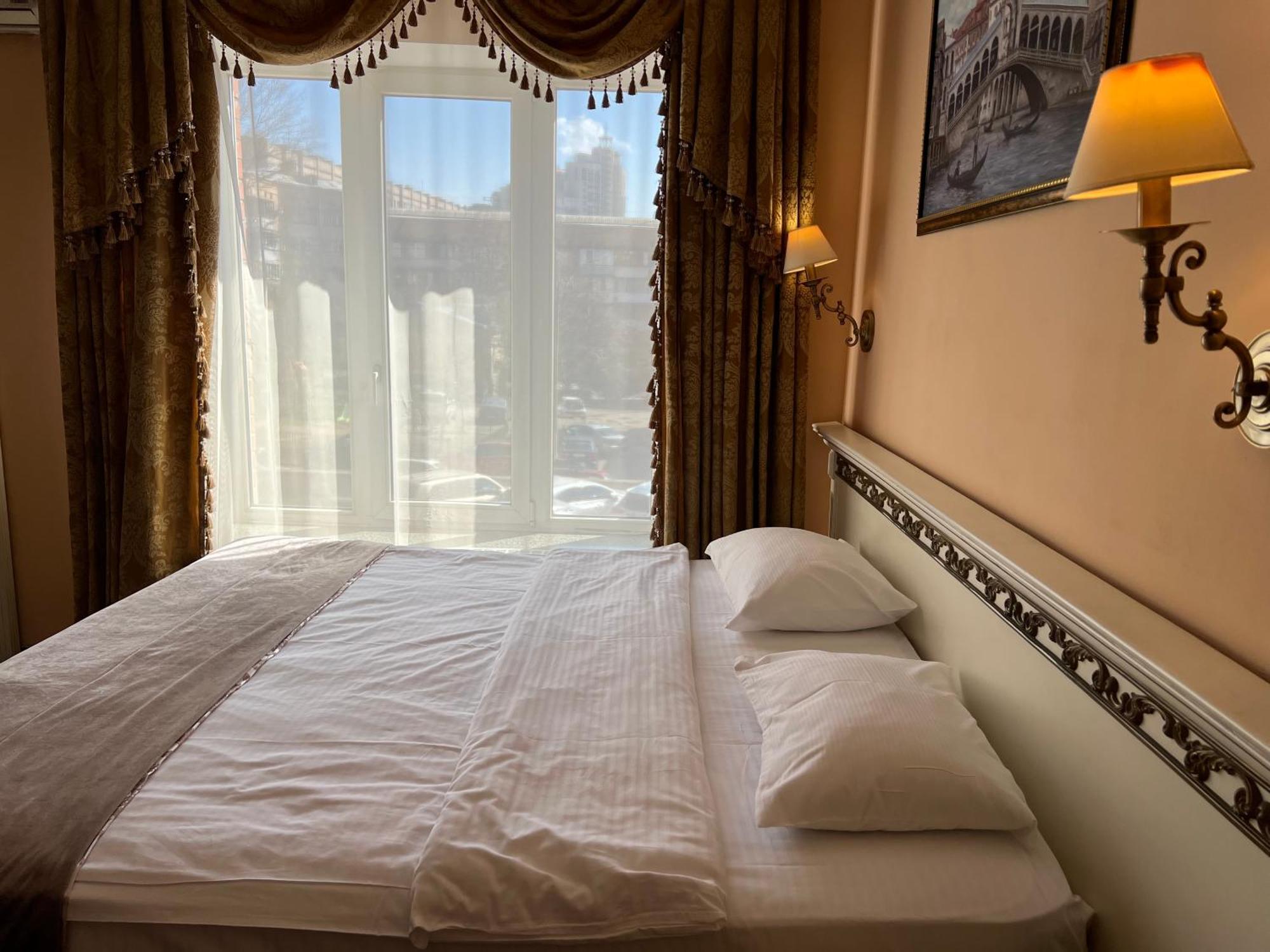 Royal City Hotel Kyiv Room photo